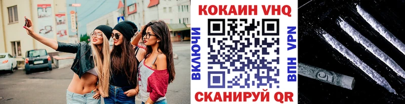 darknet какой сайт  Краснокаменск  Кокаин Боливия  закладки  KRAKEN ТОР 
