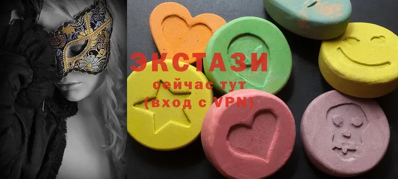 Ecstasy 300 mg  Краснокаменск 