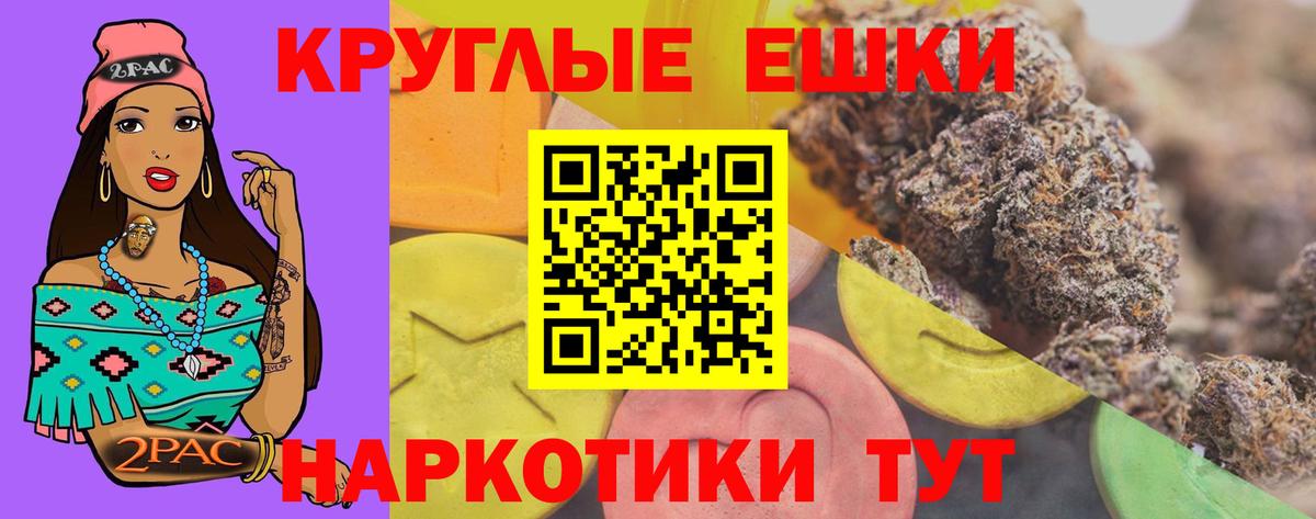 ЭКСТАЗИ Дубай  Вход с VPN  Ecstasy  Ecstasy louis Vuitton  Краснокаменск 