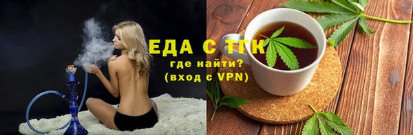 амфетамин Нягань