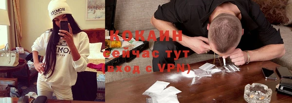 мефедрон VHQ Нязепетровск