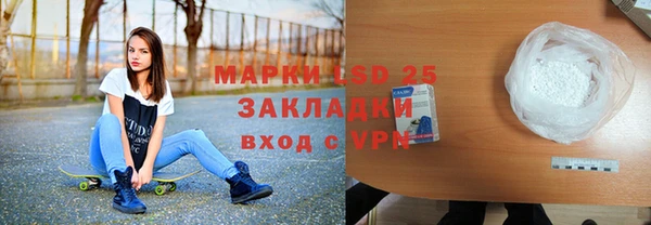 мефедрон VHQ Нязепетровск