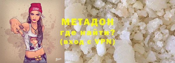 скорость mdpv Няндома
