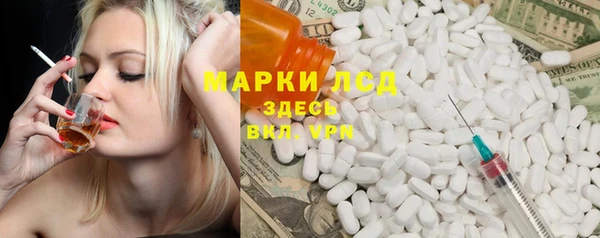 скорость mdpv Няндома