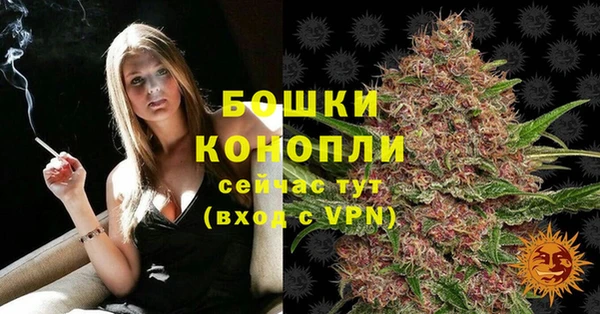 амфетамин Нягань
