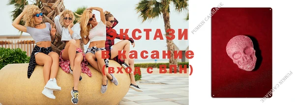 скорость mdpv Няндома