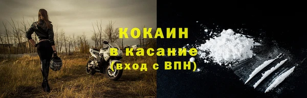 мефедрон VHQ Нязепетровск