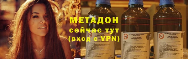 мефедрон VHQ Нязепетровск