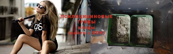 мефедрон VHQ Нязепетровск