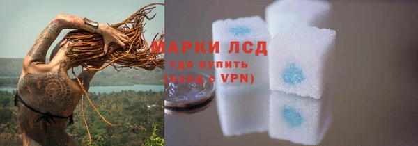скорость mdpv Няндома