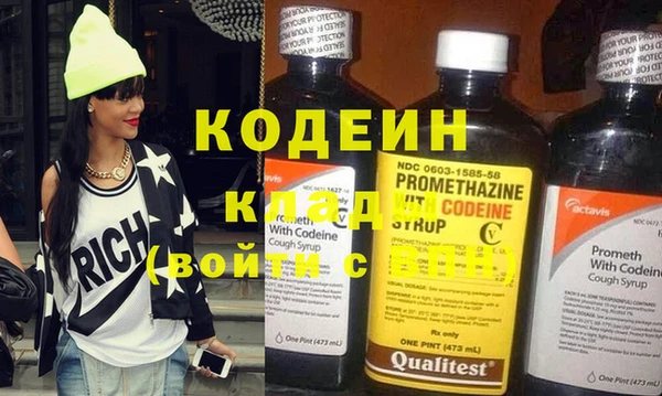 амфетамин Нягань
