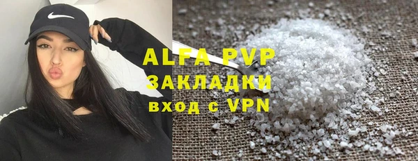 скорость mdpv Няндома