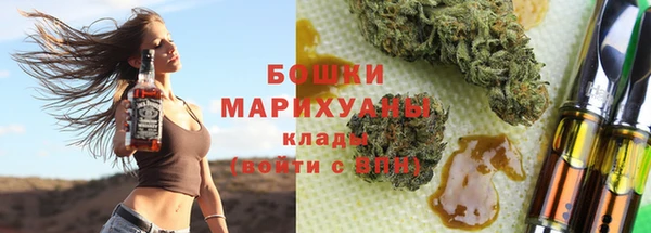 скорость mdpv Няндома