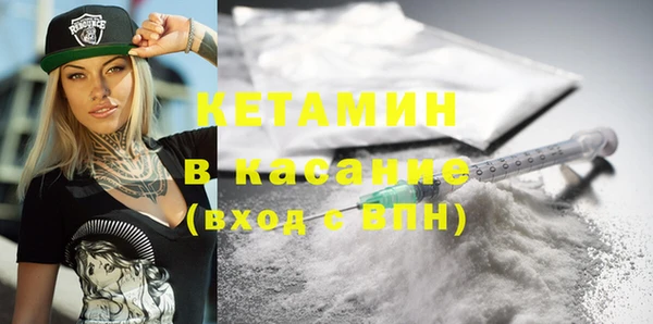 амфетамин Нягань