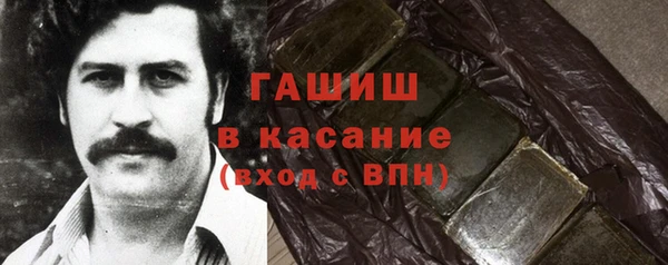 скорость mdpv Няндома