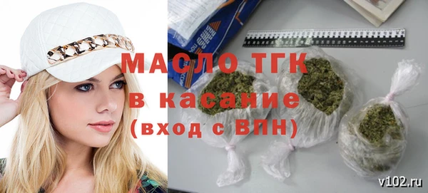 мефедрон VHQ Нязепетровск