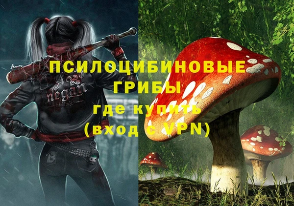 мефедрон VHQ Нязепетровск