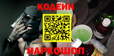 круглые Гагарин