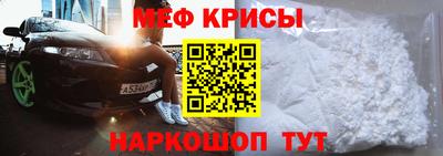 хмурый Волжский