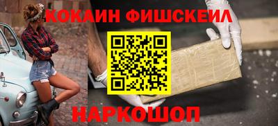 индика Гай