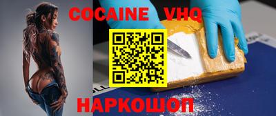 круглые Гагарин