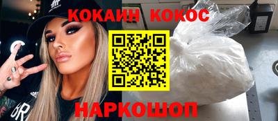 круглые Гагарин