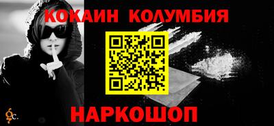 хмурый Волжский