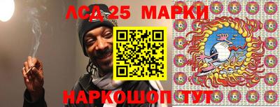 хмурый Волжский