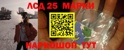 гашишное масло Гатчина