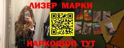 круглые Гагарин