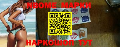 герыч Волжск