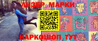 хмурый Волжский