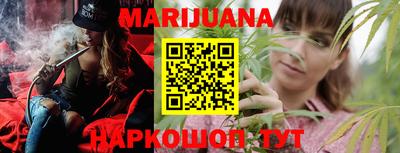 индика Гай