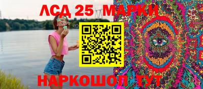 герыч Волжск