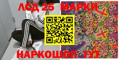 хмурый Волжский