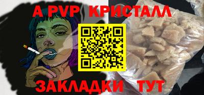 ECSTASY Кунгур
