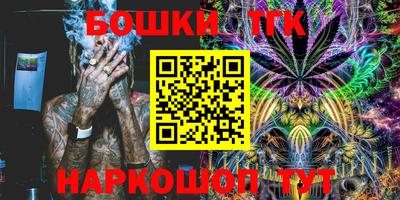 круглые Гагарин