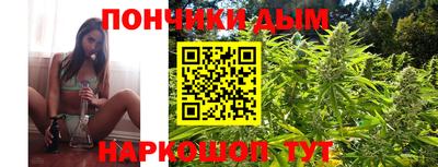 круглые Гагарин