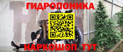 хмурый Волжский