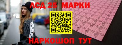 гашишное масло Гатчина