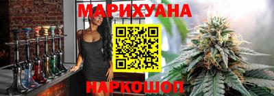 герыч Волжск