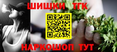 хмурый Волжский