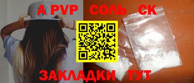 индика Гай