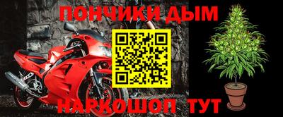 герыч Волжск