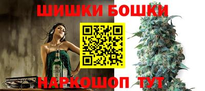 гашишное масло Гатчина