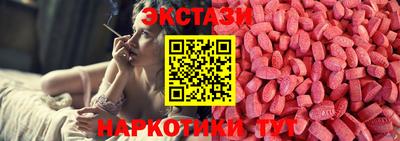 гашишное масло Гатчина