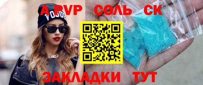 круглые Гагарин