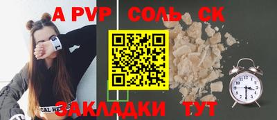 круглые Гагарин
