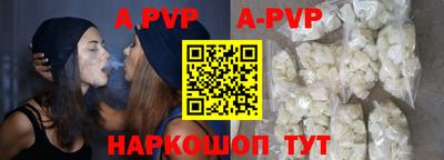 круглые Гагарин