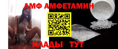 индика Гай